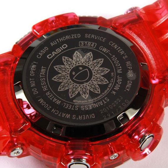 G shock cheap murakami price