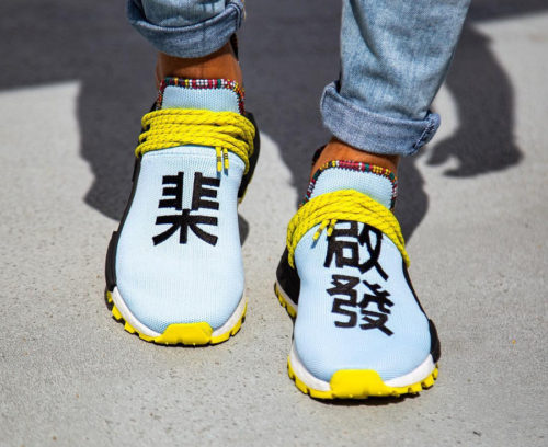 adidas pharrell jaune