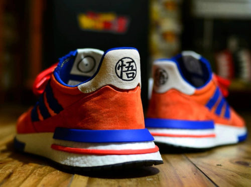 adidas goku prix