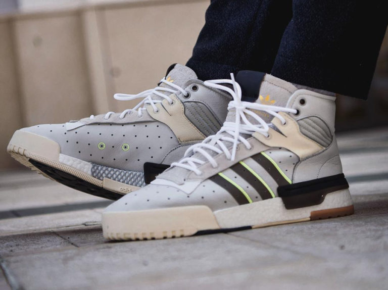 Adidas Rivalry blanche et couleur crème (2)