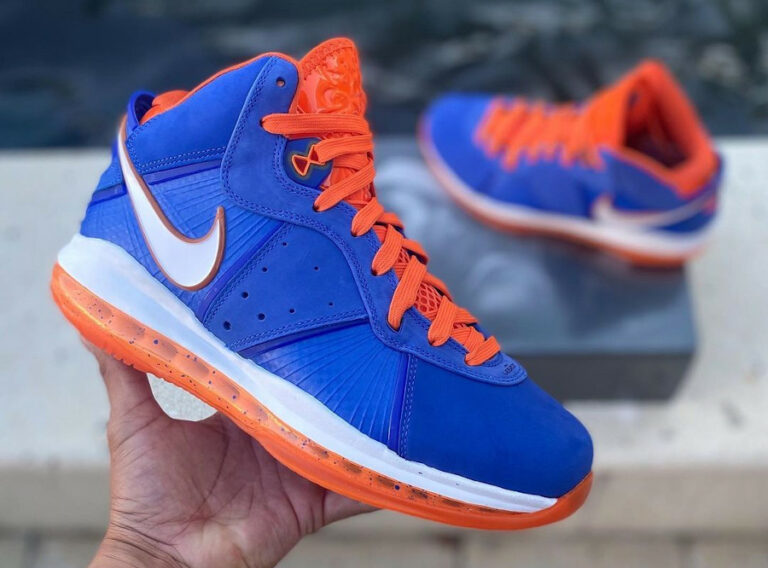 Nike Lebron 8 Blue Orange HWC Hardwood Classic 2021 CV1750-400