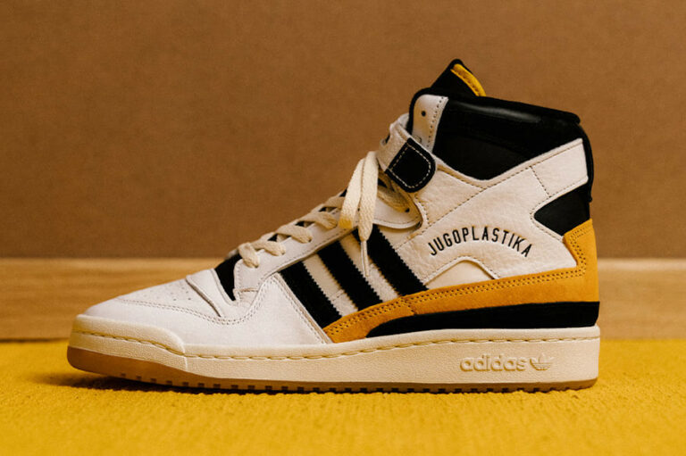 Adidas Forum High 84 KK Split (2-1)