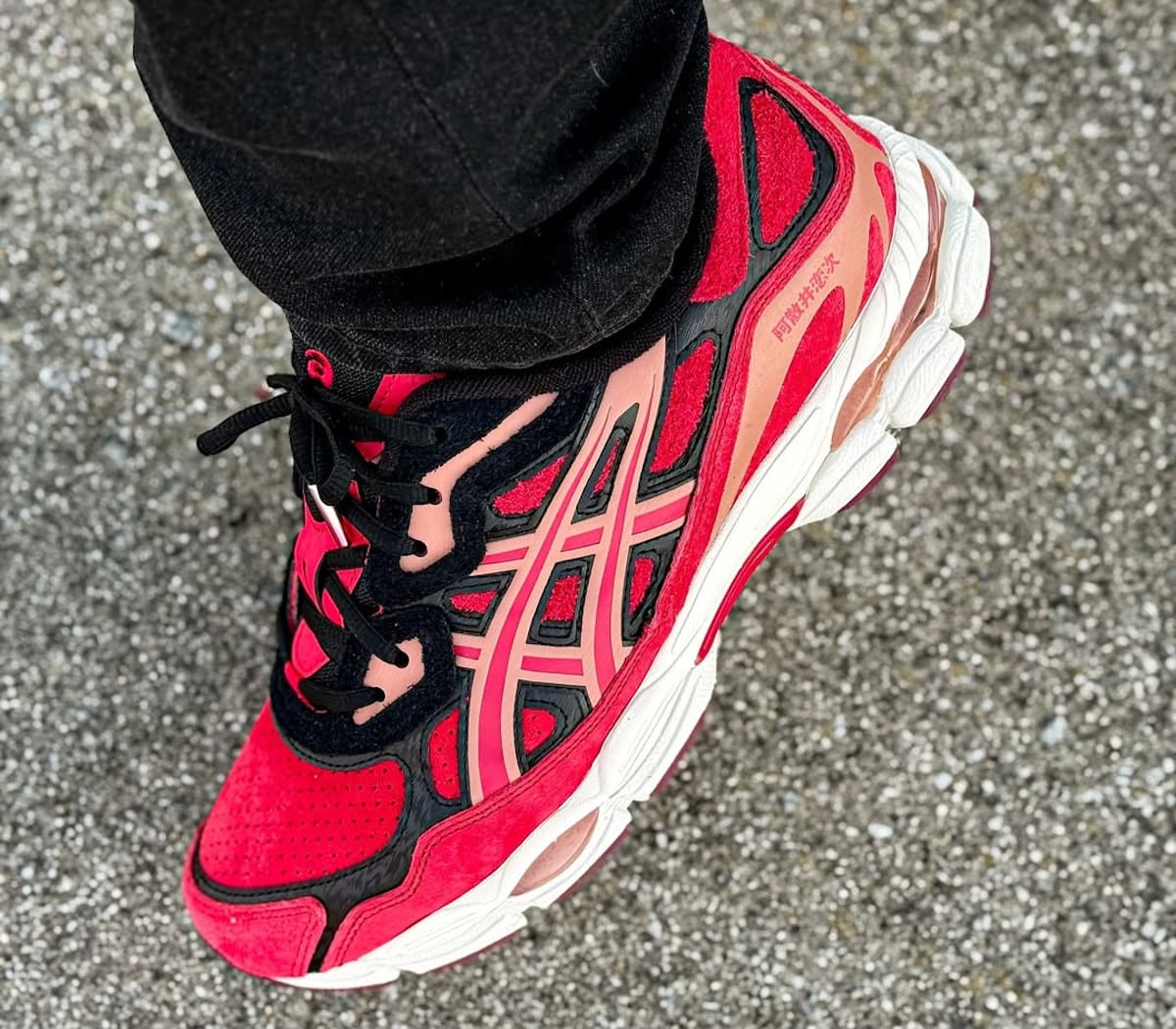 Asics Gel NYC Renji Abarai Bankai Zabimaru 1203A724-600 (1)